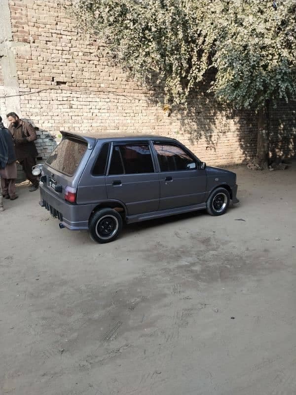 Car main