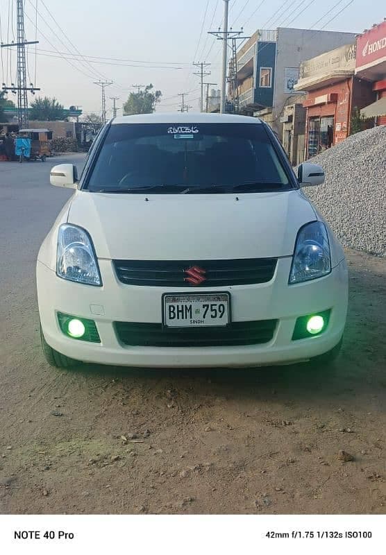 Car main