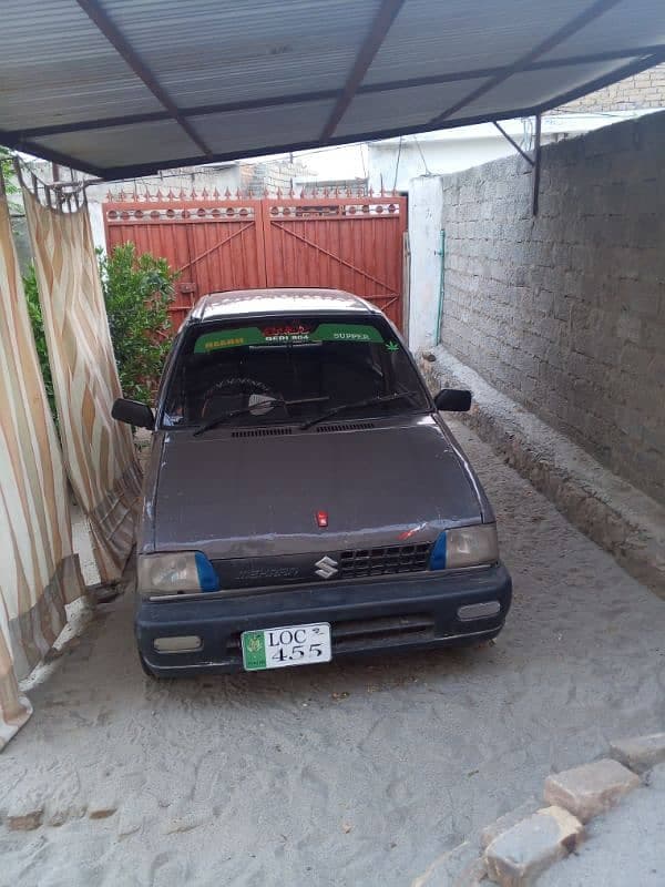 Car main