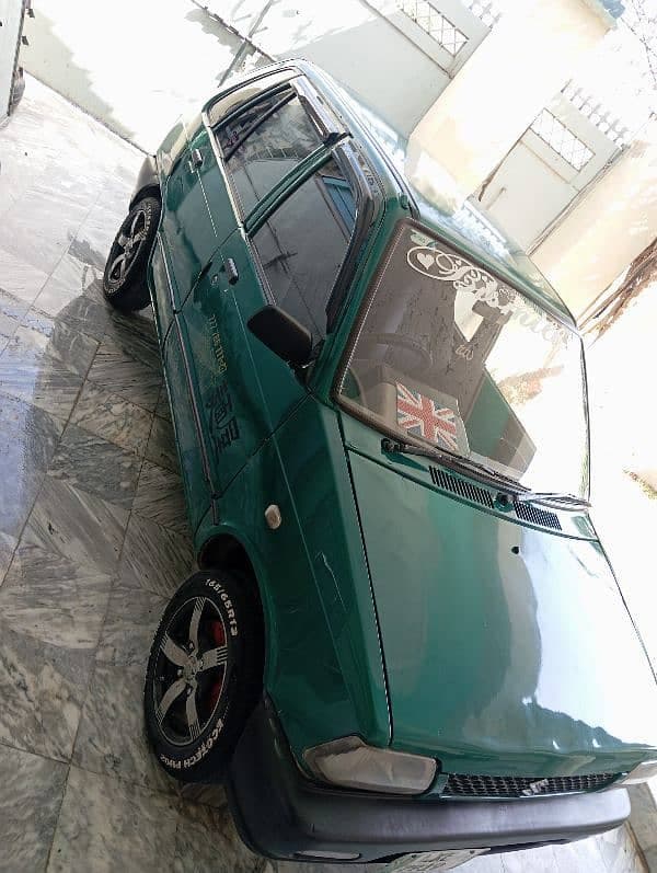 Car main