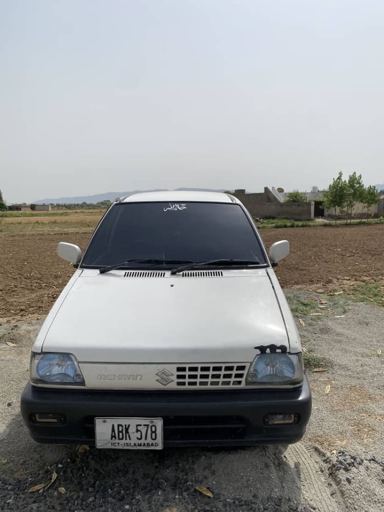 Car main
