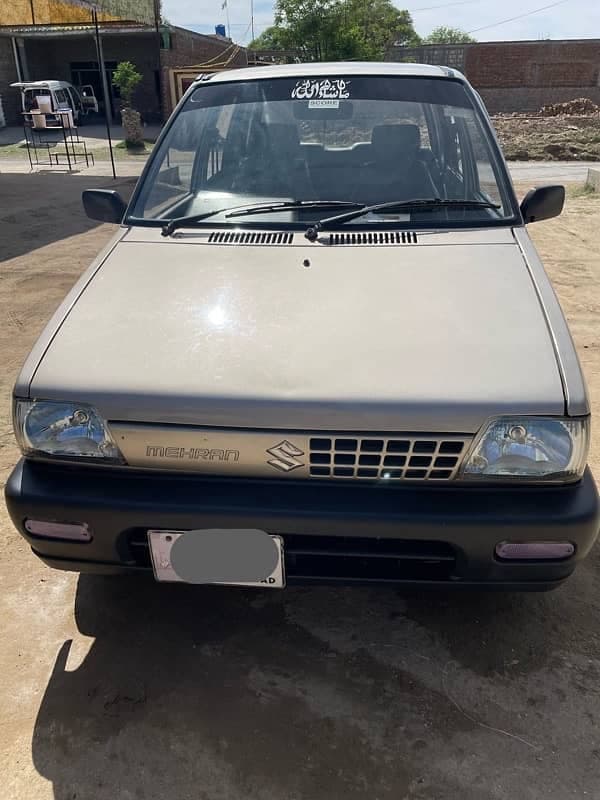 Car main
