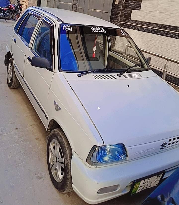 Car main