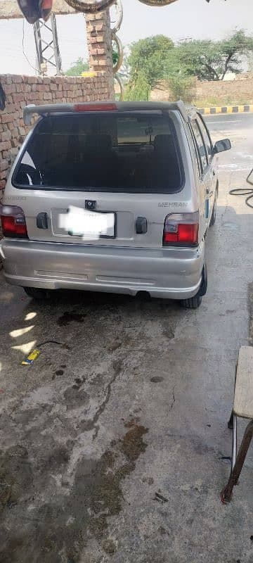 Car main