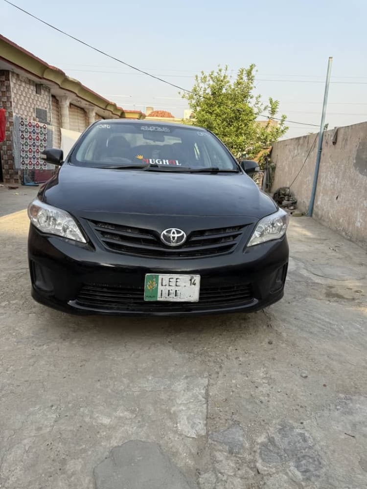 Car main