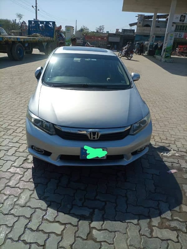 Car main