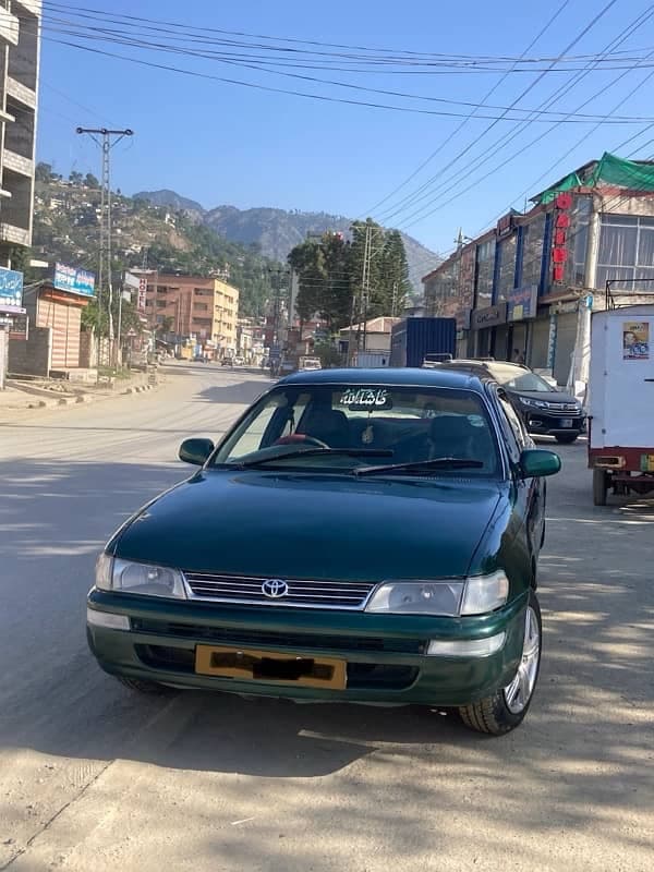 Car main