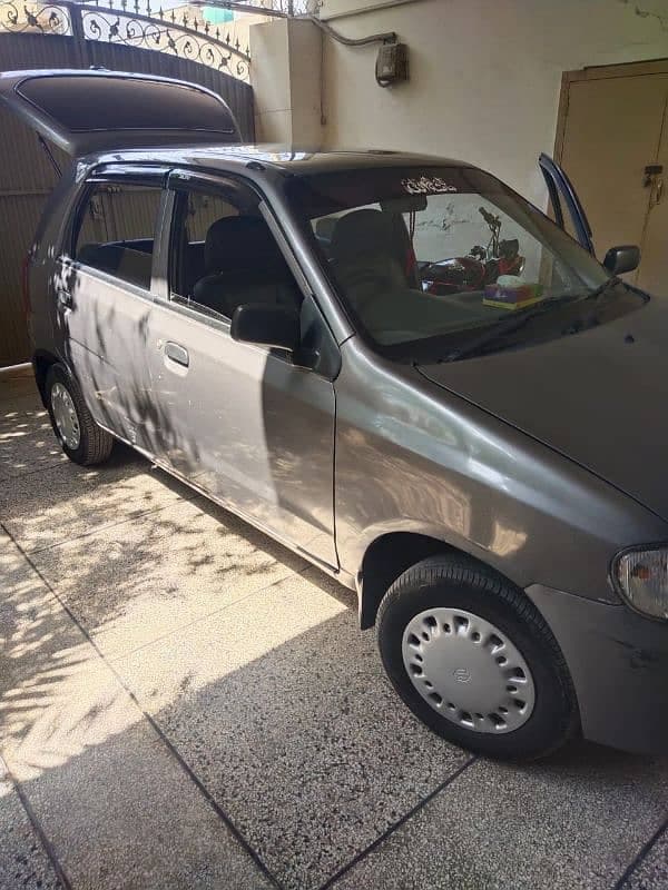 Car main