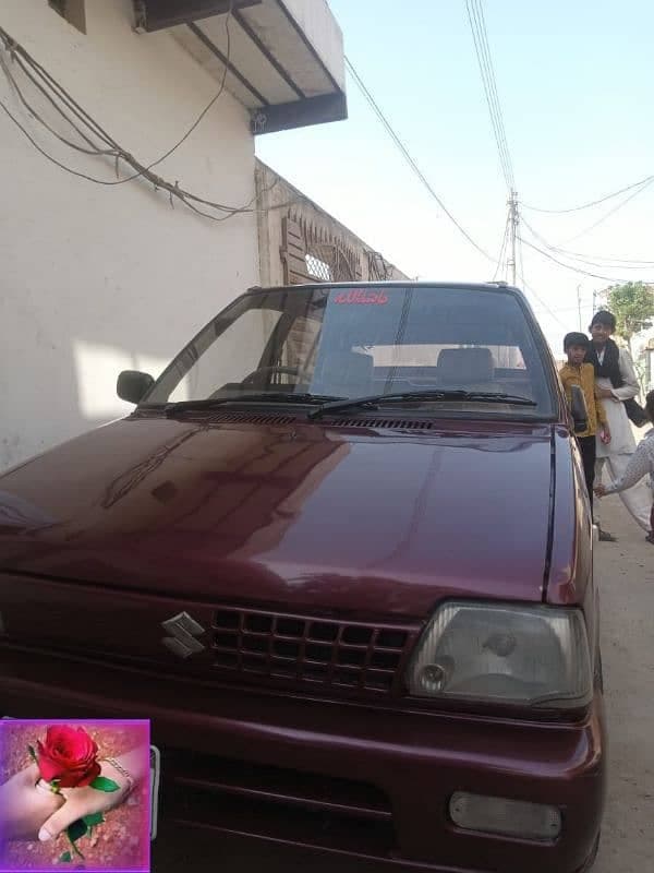 Car main