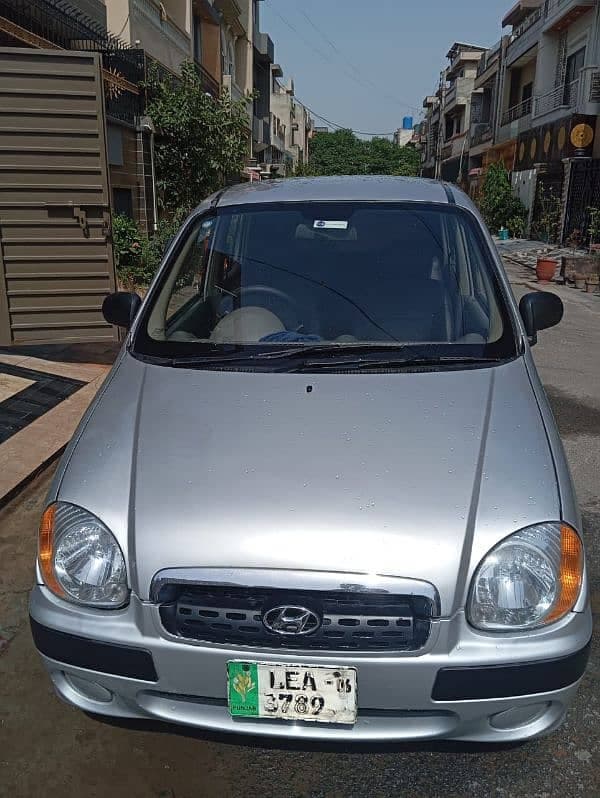 Car main