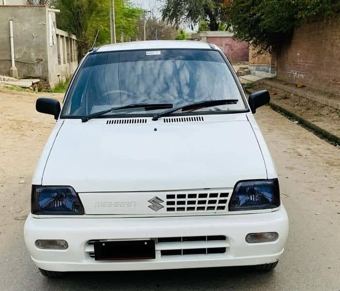 Car main