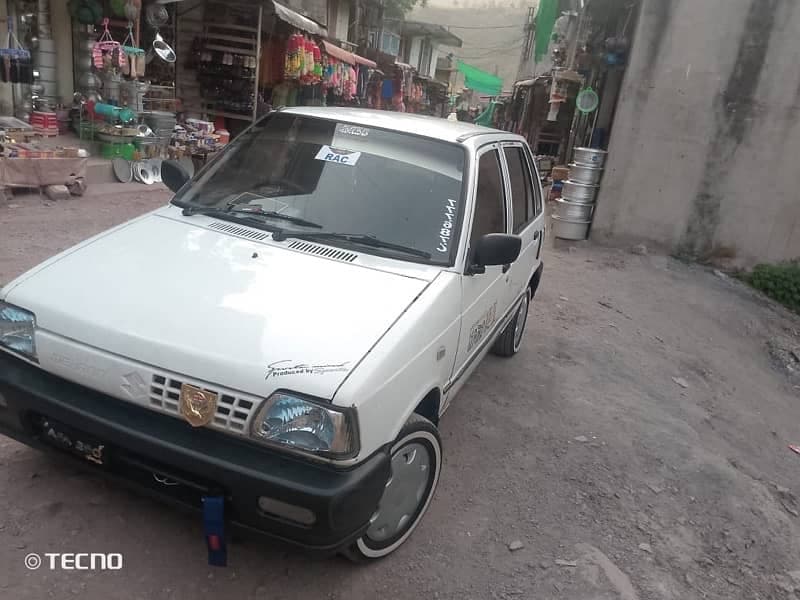 Car main