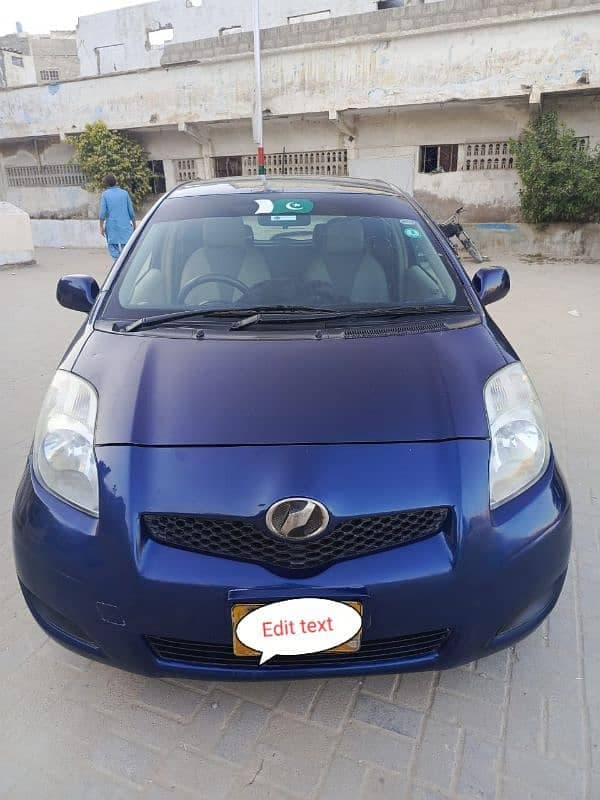 Car main