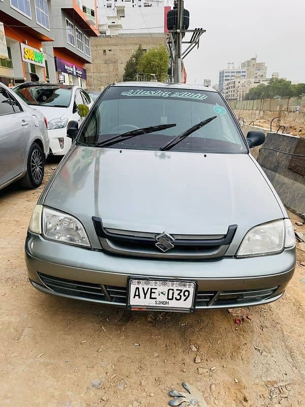 Car main