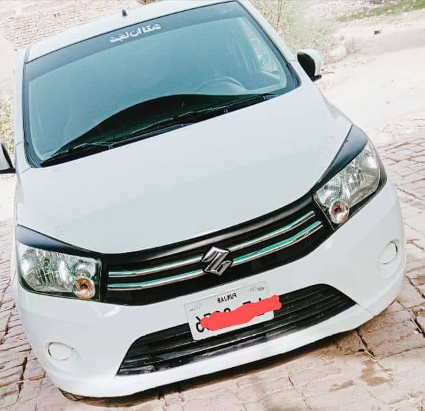 Car main