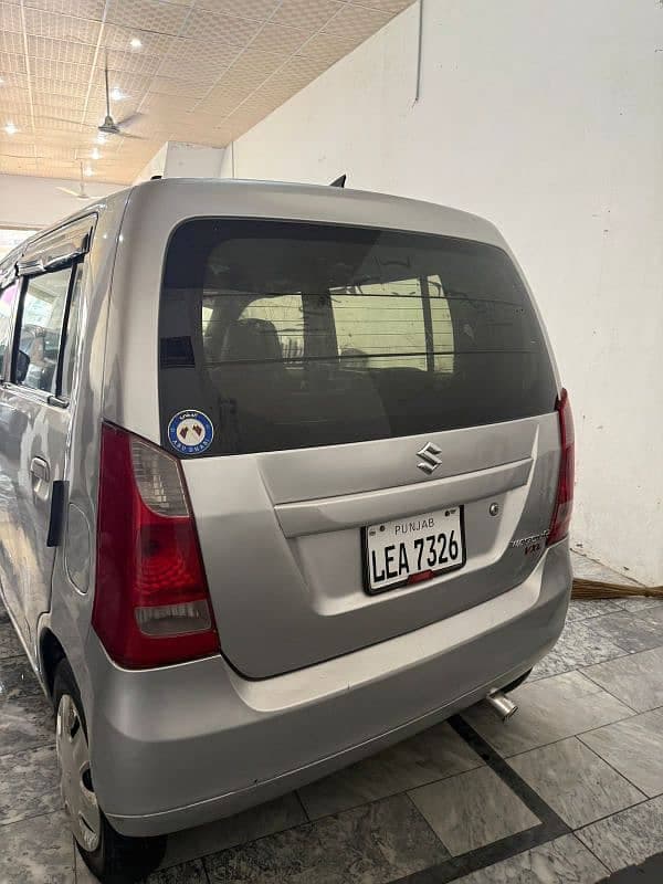 Car main