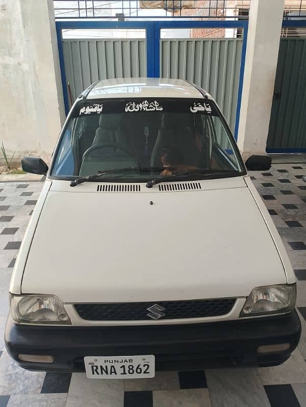 Car main