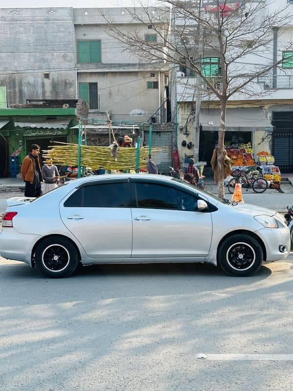 Car main