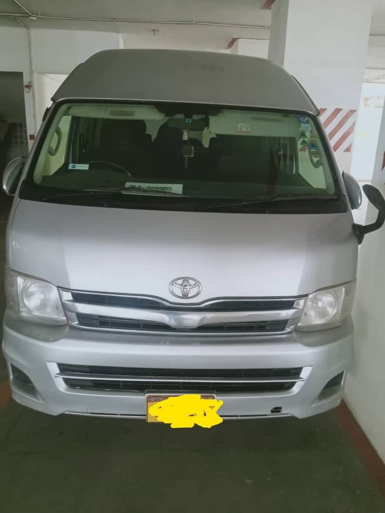 Car main