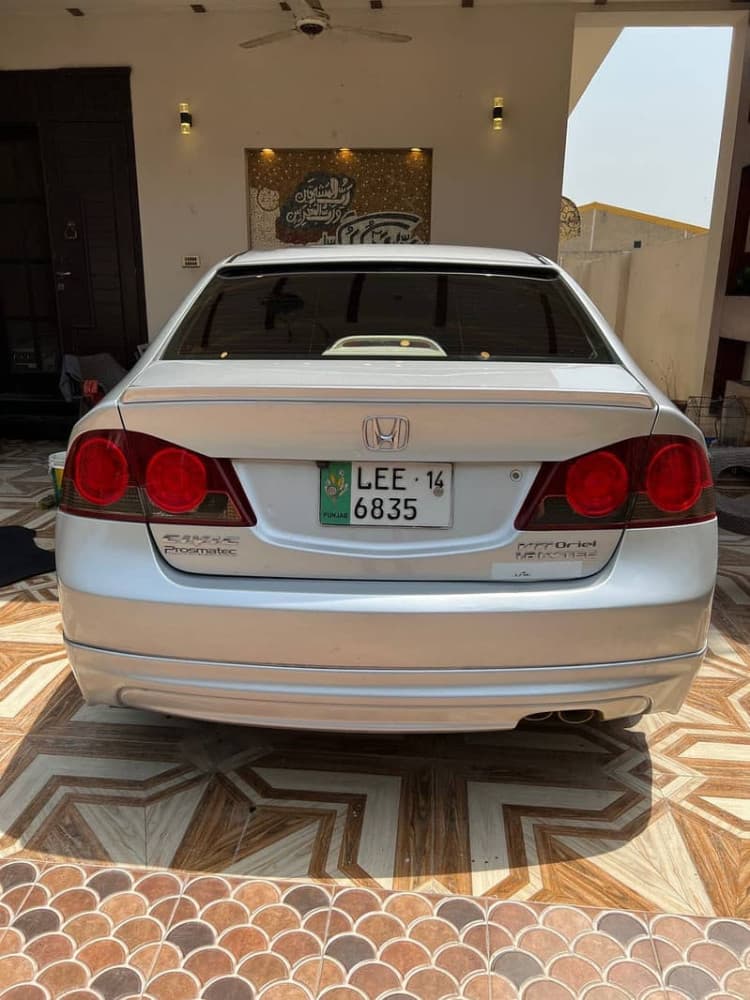 Car main