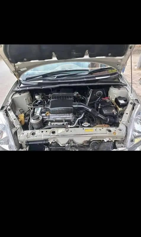 Car main