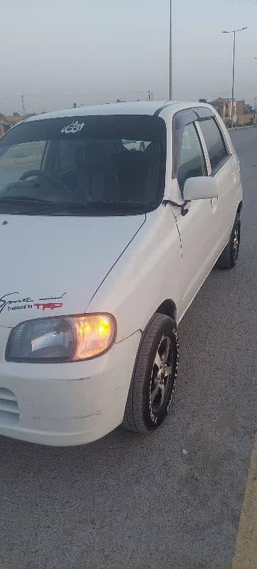 Car main