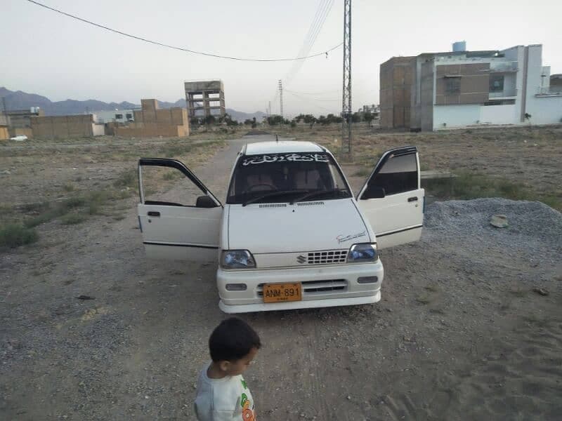 Car main