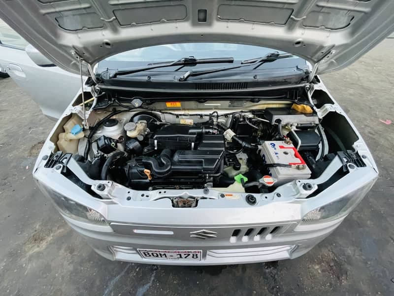 Car main