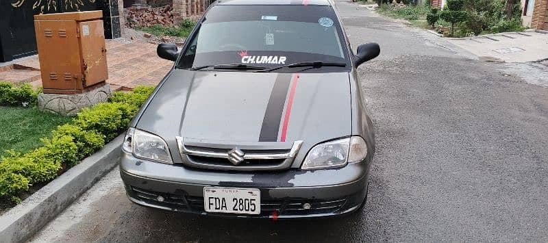 Car main