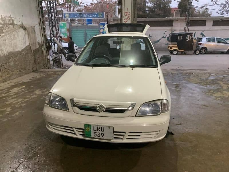 Car main