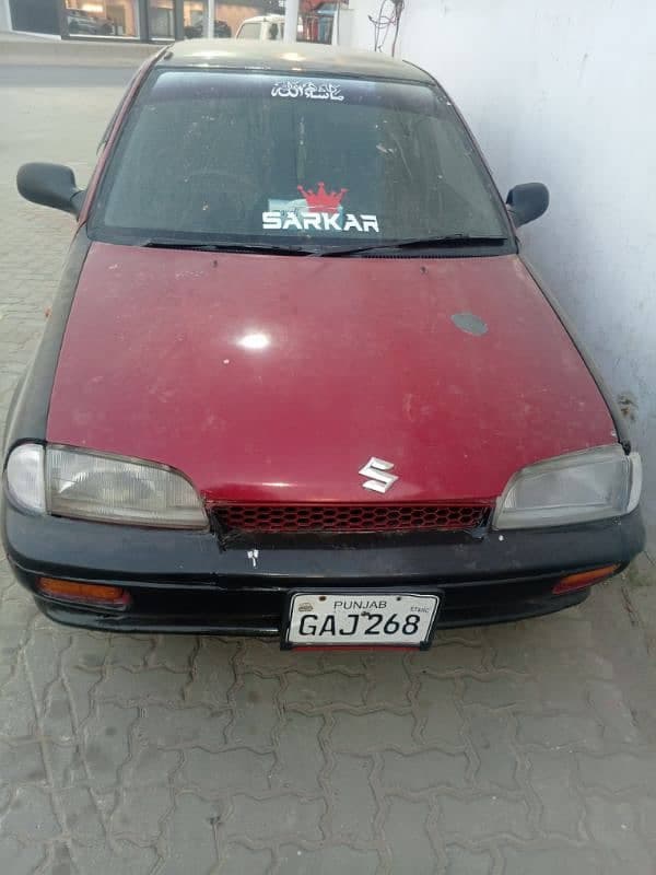 Car main