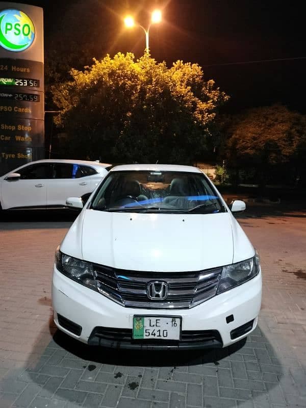 Car main