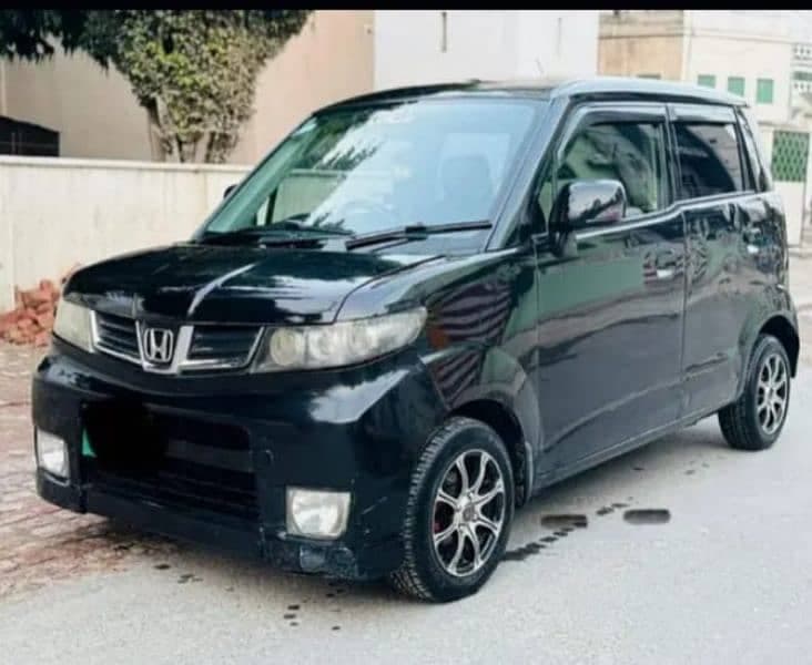 Car main