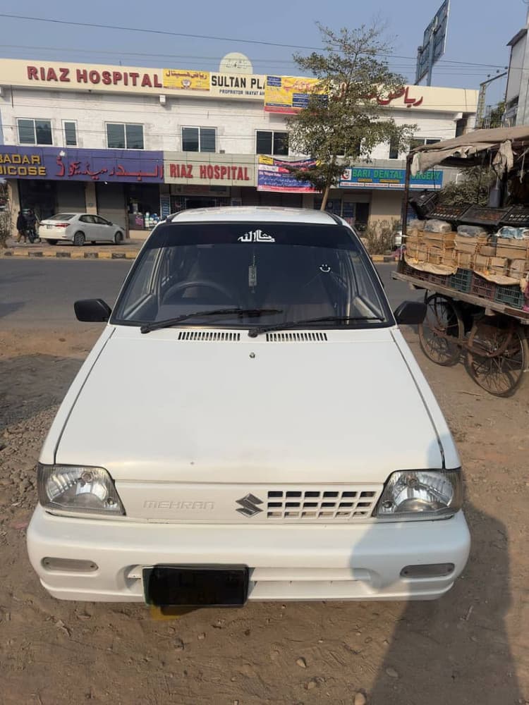 Car main