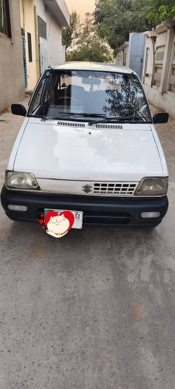Car main
