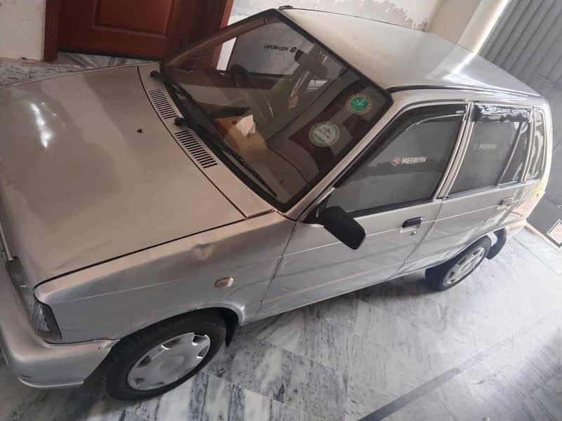 Car main