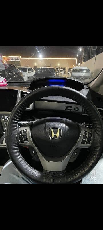 Car main