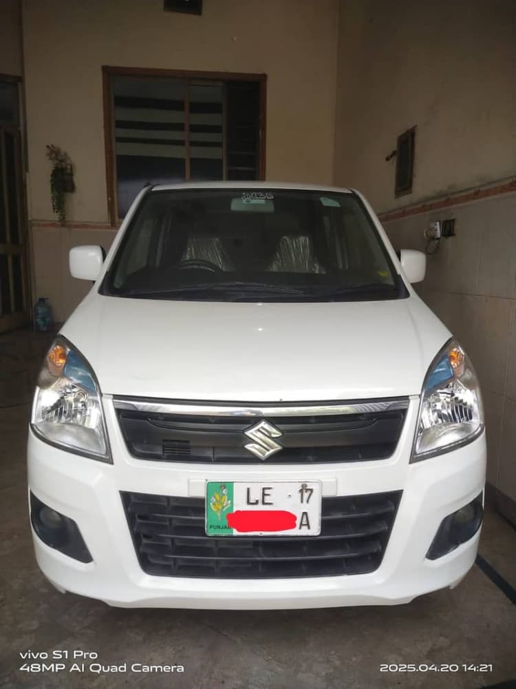 Car main
