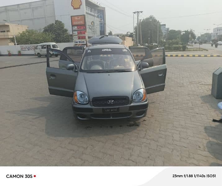 Car main
