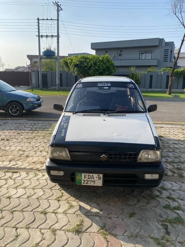 Car main