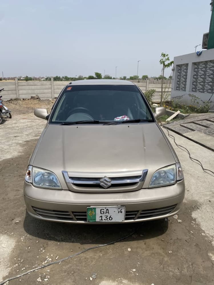 Car main