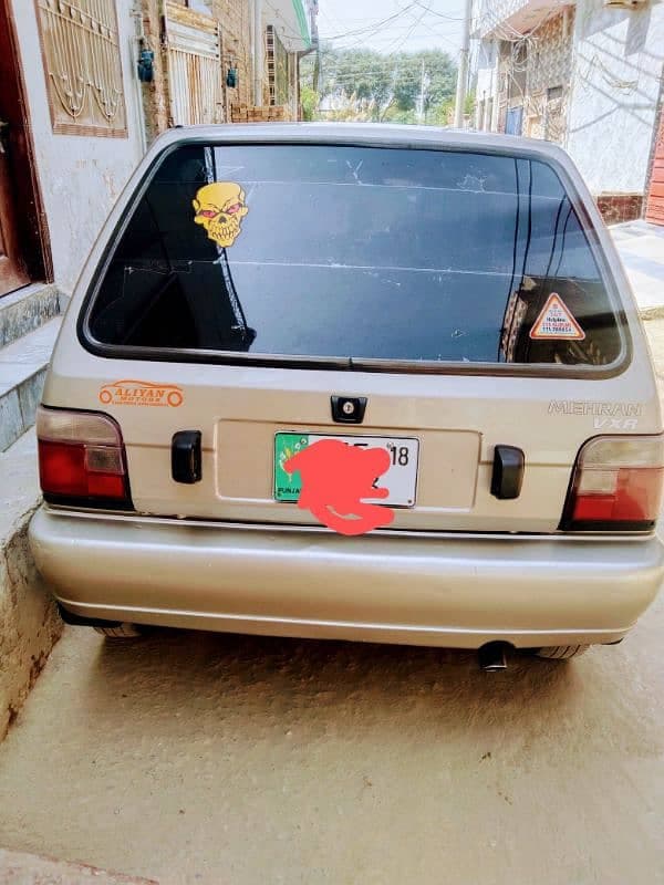 Car main
