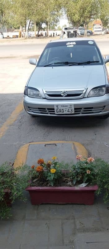 Car main