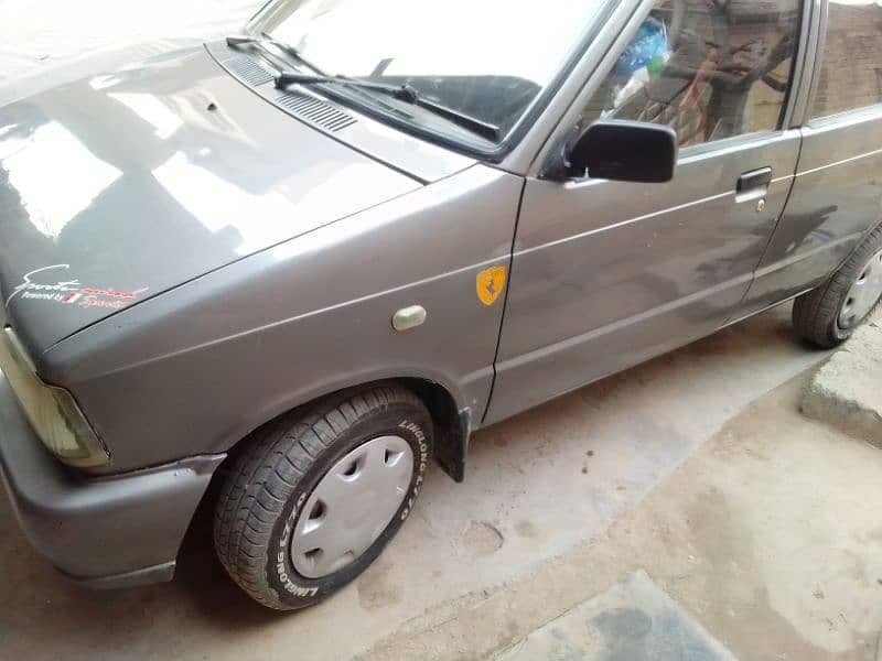 Car main