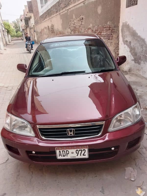 Car main