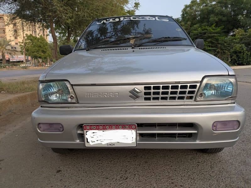 Car main