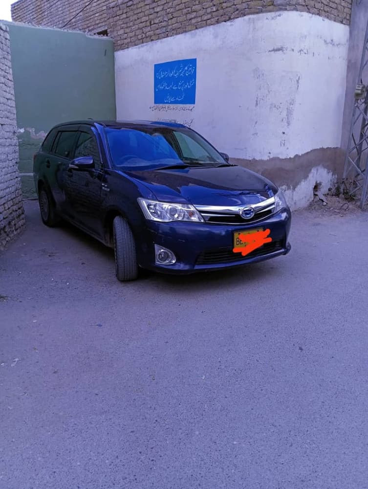 Car main
