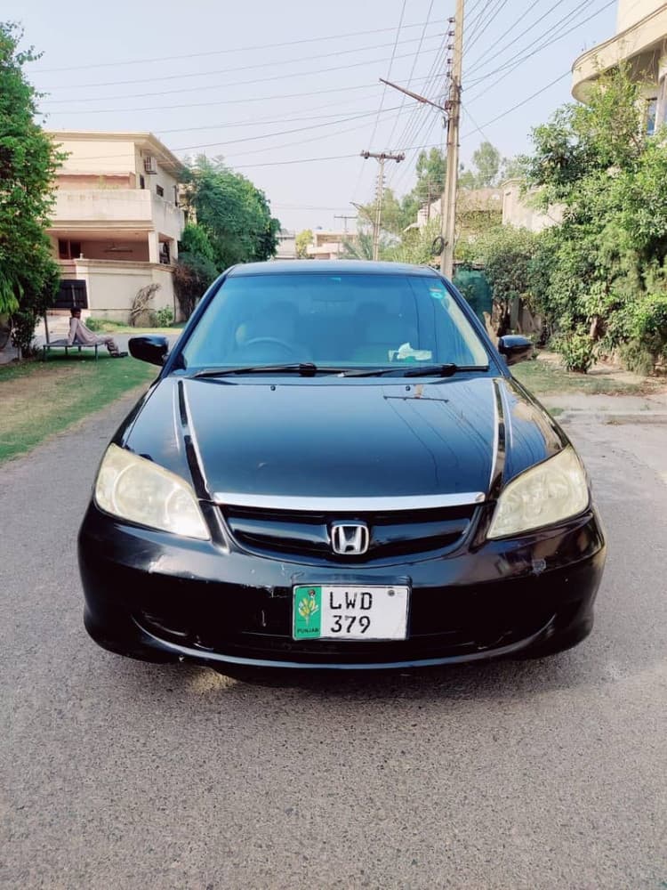 Car main