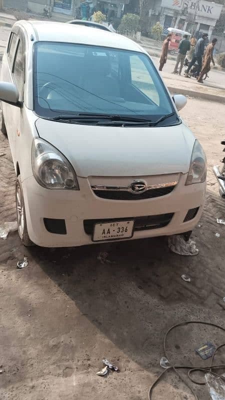 Car main