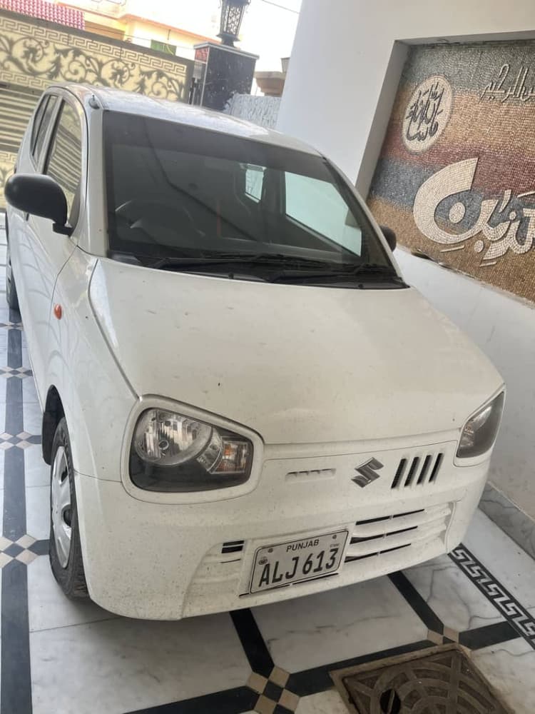 Car main